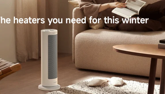 Mi Space Heater S